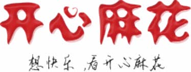 客户logo