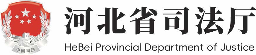 客户logo