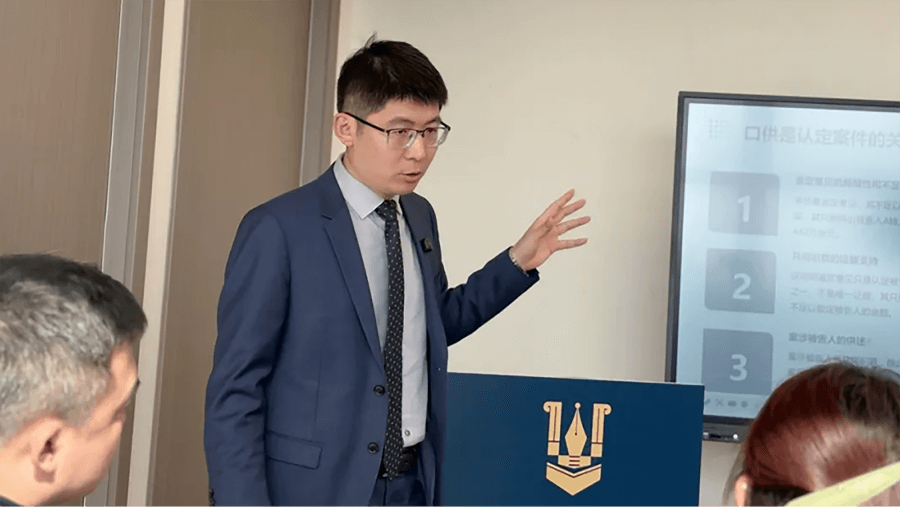 达文论坛